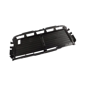 Upper Grille Air Intake image