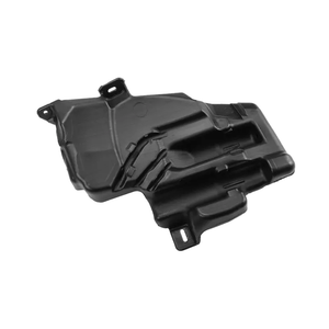 Washer Fluid Reservoir image