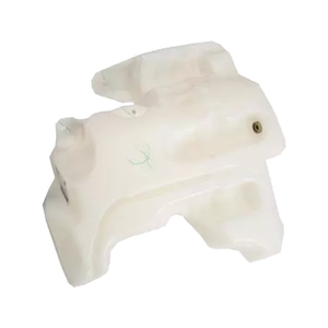 Washer Fluid Reservoir image