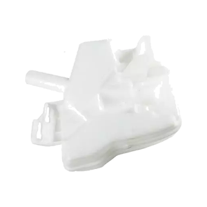 Washer Fluid Reservoir image
