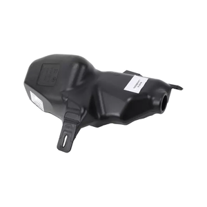 Washer Fluid Reservoir image