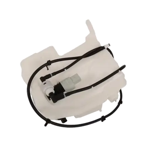 Washer Fluid Reservoir image