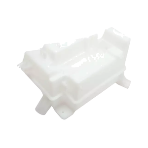 Washer Fluid Reservoir image