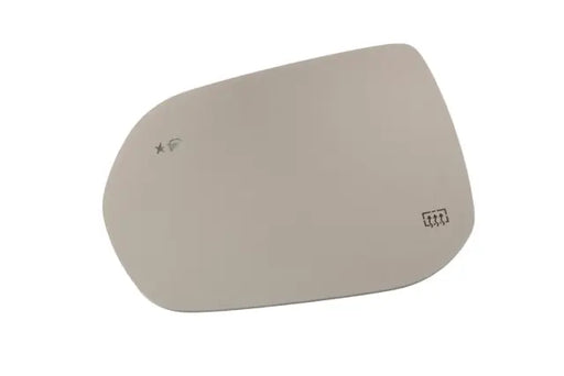 Chevrolet/GMC Acadia/Equinox/Terrain/Traverse LS/LT/Z71 Door Mirror Glass LS - GM1324253