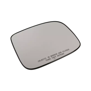 Passenger Side Door Mirror Glass image