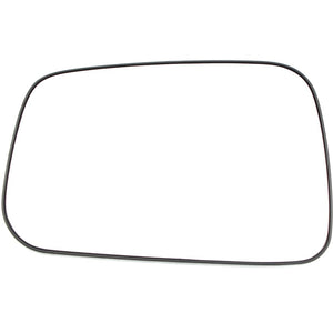 Driver Side Door Mirror Glass image
