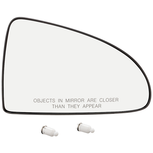 Passenger Side Door Mirror Glass image