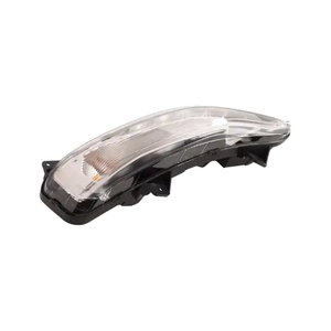 Passenger Side Daytime Running Light image