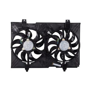 Engine Cooling Fan Assembly image