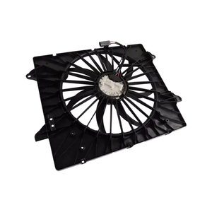 Engine Cooling Fan Assembly image