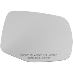 Passenger Side Door Mirror Glass image