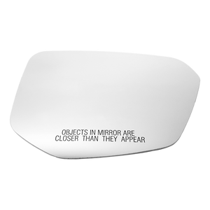 Passenger Side Door Mirror Glass image