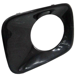 Front Driver Side Bumper Insert image