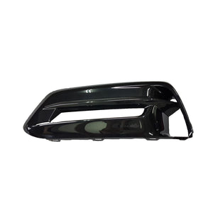 Front Driver Side Bumper Insert image