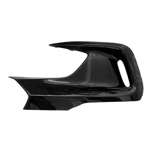 Front Driver Side Bumper Insert image
