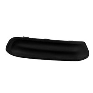 Front Passenger Side Bumper Insert image