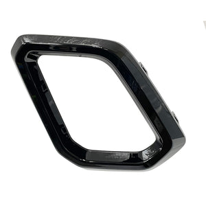 Front Driver Side Bumper Molding image