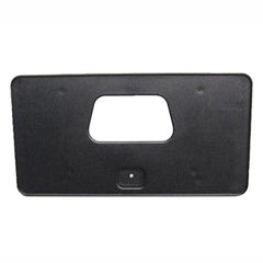 Front License Plate Bracket image