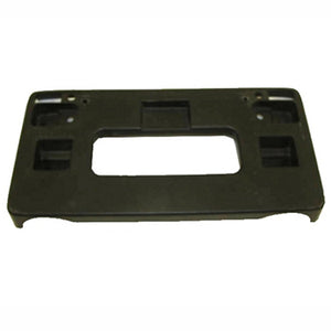Front License Plate Bracket image