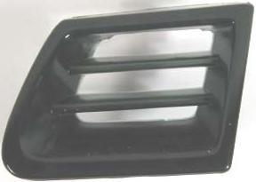 1994-1996 Honda Prelude Grille Left Side Assembly - HO1200187-Partify-Painted-Replacement-Body-Parts