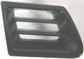 1994-1996 Honda Prelude Grille Right Side Assembly - HO1200188-Partify-Painted-Replacement-Body-Parts