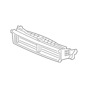Grille Air Intake image