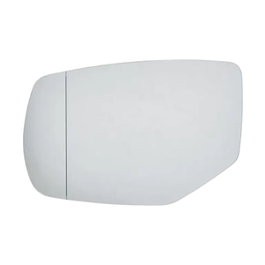 Driver Side Door Mirror Glass image