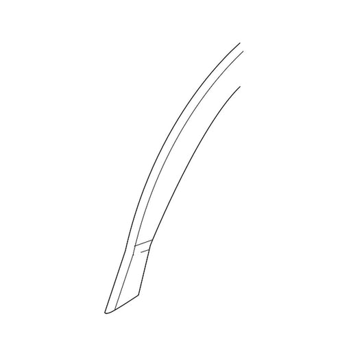 Honda Passport Wheel Arch Molding On Door - HO1791122