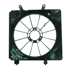Engine Cooling Fan Shroud image