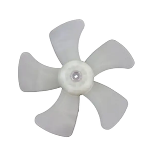 Engine Cooling Fan Blade image