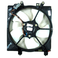 Engine Cooling Fan Assembly image