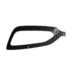 Front Driver Side Bumper Insert image