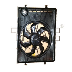 Engine Cooling Fan Assembly image