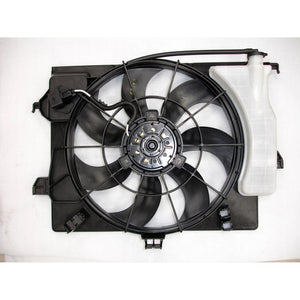 Engine Cooling Fan Assembly image