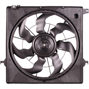 Engine Cooling Fan Assembly image