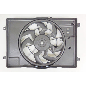 Engine Cooling Fan Assembly image