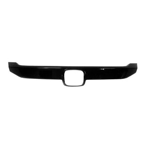 Grille Molding image