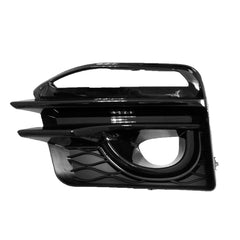 Front Driver Side Bumper Insert image