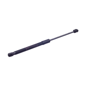 Passenger Side Hood Lift Support Assembly image