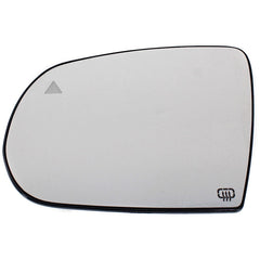 Driver Side Door Mirror Glass image