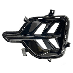 Front Driver Side Bumper Insert image