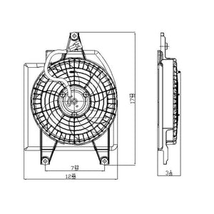 A/C Condenser Fan Assembly image