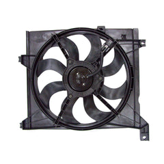 Engine Cooling Fan Assembly image