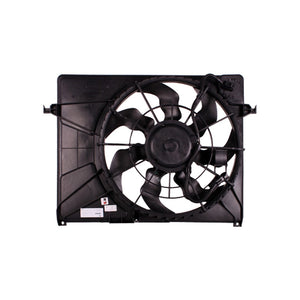 Engine Cooling Fan Assembly image