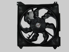 Engine Cooling Fan Assembly image