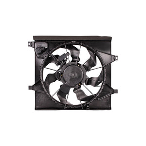 Engine Cooling Fan Assembly image