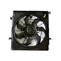 Engine Cooling Fan Assembly image