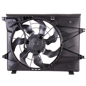 Engine Cooling Fan Assembly image