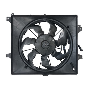 Engine Cooling Fan Assembly image