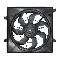 Engine Cooling Fan Assembly image
